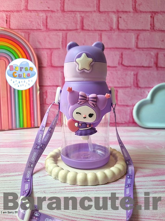 قمقمه فانتزی وارداتی نی دار با عروسک اسپینری طرح کورومی