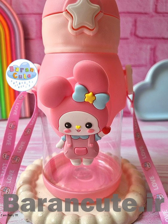 قمقمه فانتزی وارداتی نی دار با با عروسک اسپینری