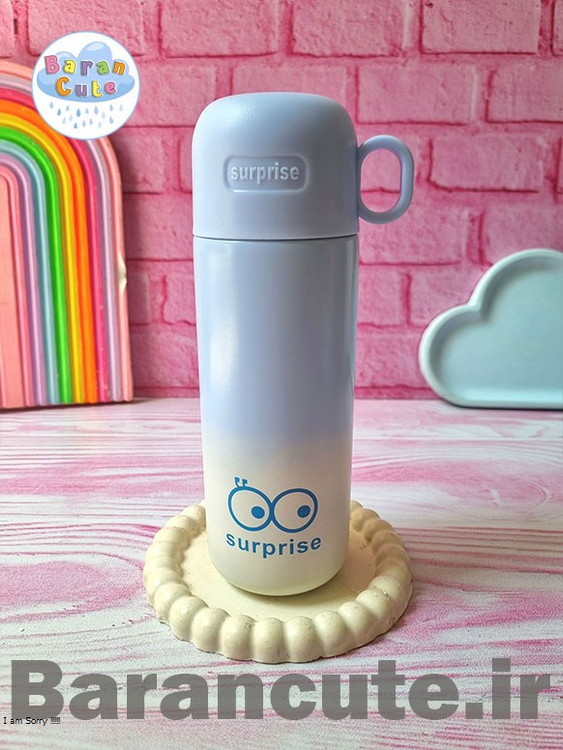 تراول (فلاسک مسافرتی) لیوان دار مینیمال طرح سوپرایز پاستیلی