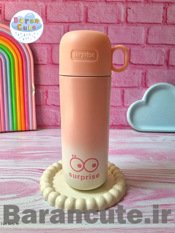 ماگ (فلاسک مسافرتی) لیوان دار مینیمال طرح سوپرایز پاستیلی