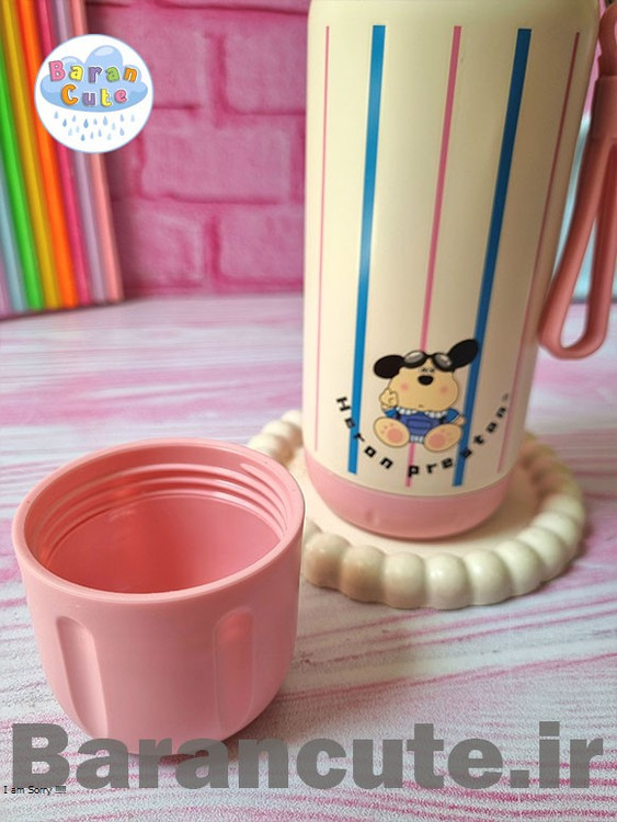 تراول ماگ اورجینال (فلاسک مسافرتی) لیوان دار دو حالته طرح هاپو صورتی