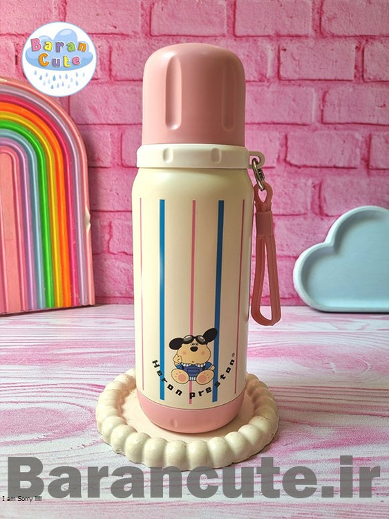 تراول ماگ اورجینال (فلاسک مسافرتی) لیوان دار دو حالته ( نی دار و لب نوش ) طرح هاپو صورتی