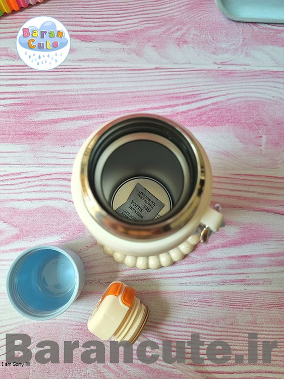 تراول ماگ اورجینال (فلاسک مسافرتی) لیوان دار لب نوش طرح هاپو