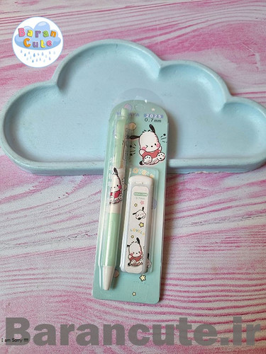 اتود وارداتی فانتزی طرح کورومی و دوستان