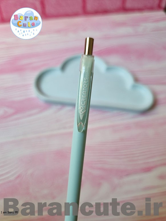 اتود وارداتی پاستیلی برند سی کلاس