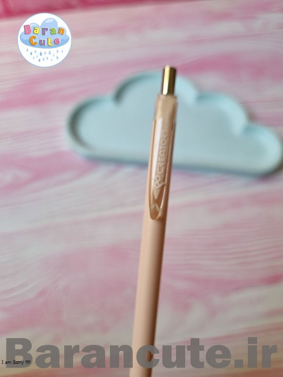 اتود اتوماتیک پاستیلی برند سی کلاس