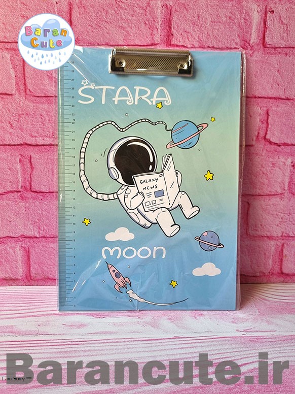 تخته شاسی A4 وارداتی طرح فضانورد آبی