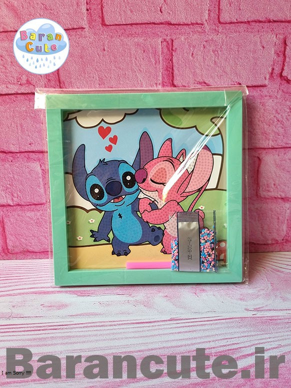 نقاشی الماسی قاب دار 20 در 20 طرح استیج سبز