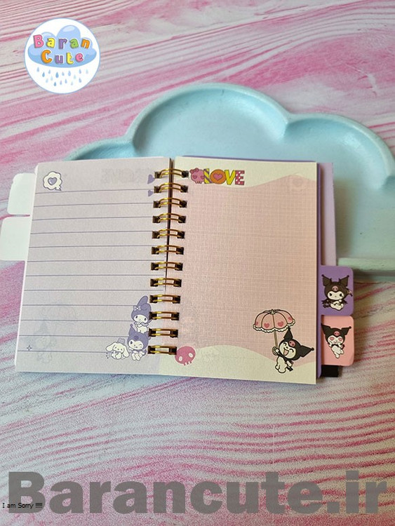 دفترچه یادداشت طلاکوب خط دار داخل حاشیه دار طرح کورومی