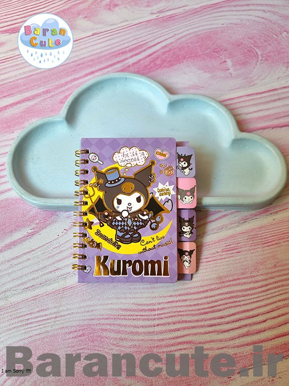 دفترچه یادداشت طلاکوب خط دار داخل حاشیه دار دیوایدری طرح کورومی یاسی