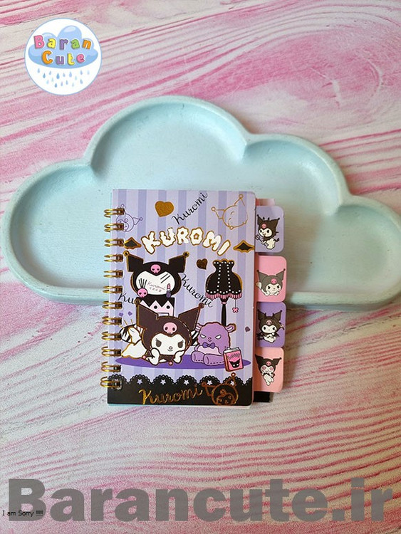 دفترچه یادداشت طلاکوب خط دار داخل حاشیه دار دیوایدری طرح کورومی یاسی 2