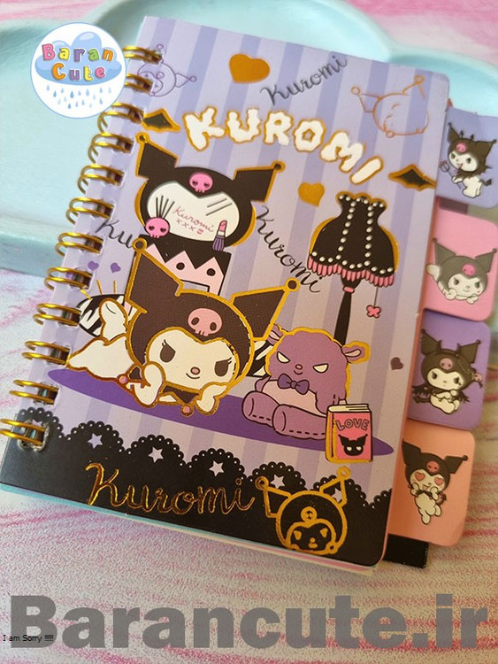 دفترچه یادداشت طلاکوب خط دار داخل حاشیه دار دیوایدری طرح کورومی