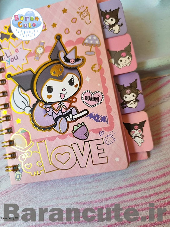 دفترچه یادداشت طلاکوب خط دار داخل حاشیه دار دیوایدری طرح کورومی