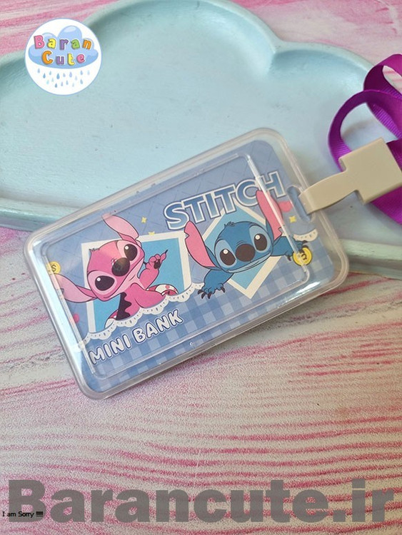 جاکارتی فانتزی وارداتی با بند بلند کورومی