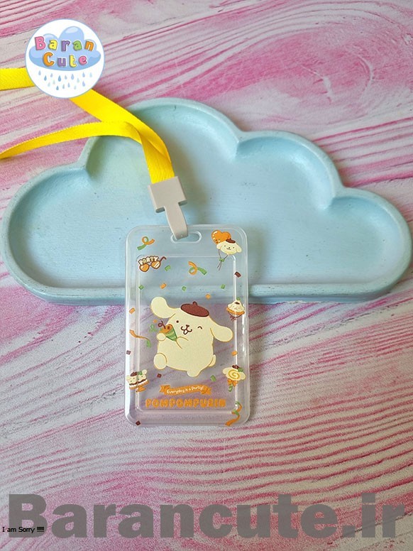 جاکارتی فانتزی وارداتی با بند بلند طرح پورین