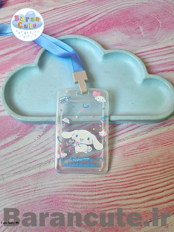 جاکارتی فانتزی وارداتی با بند بلند طرح سینامورول