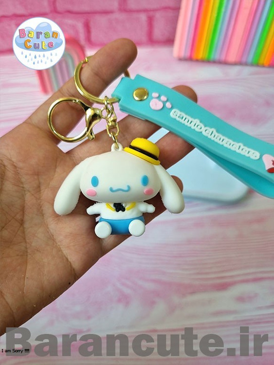 جاکلیدی جاسویچی فانتزی همراه با بند آویز طرح ملودی