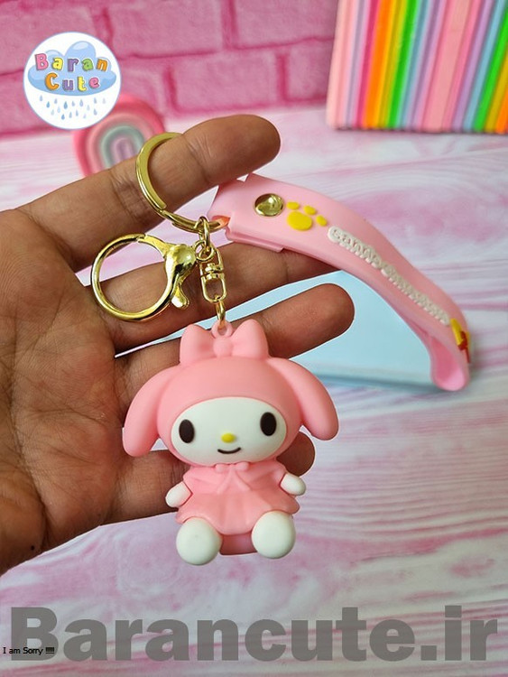 جاکلیدی جاسویچی فانتزی همراه با بند آویز طرح ملودی ، کیتی