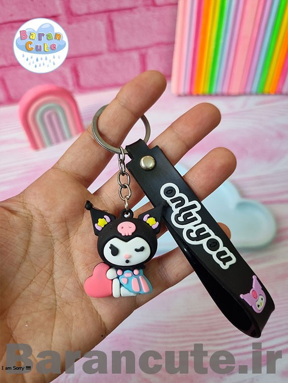 جاکلیدی جاسویچی فانتزی همراه با بند آویز