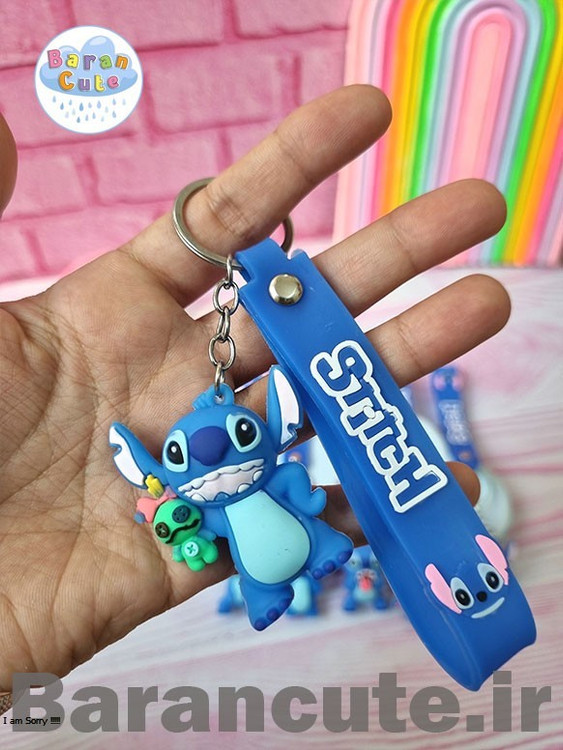 جاکلیدی جاسویچی فانتزی همراه با بند آویز