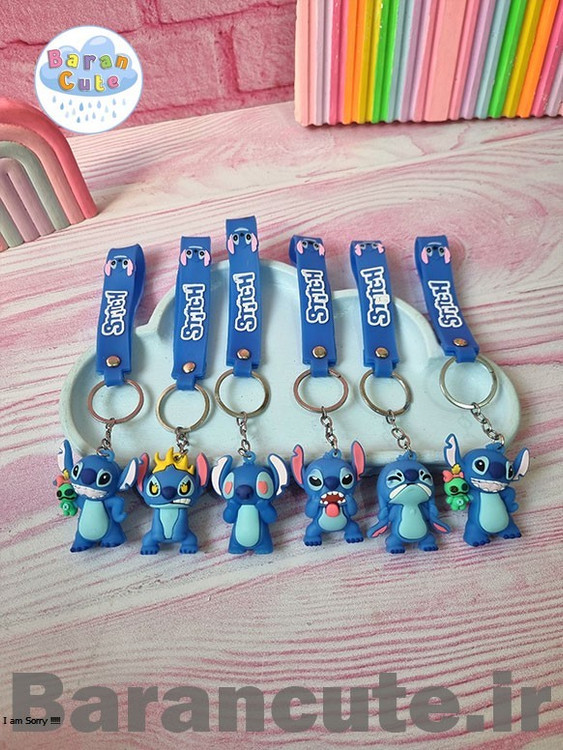 جاکلیدی جاسویچی فانتزی همراه با بند آویز طرح استیج