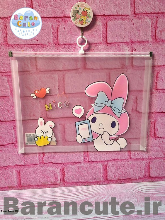 پوشه زیپ دار فانتزی a4 طرح ملودی