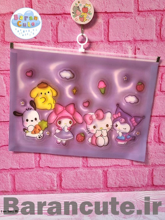 پوشه زیپ دار فانتزی a4 طرح کورومی و دوستان یاسی