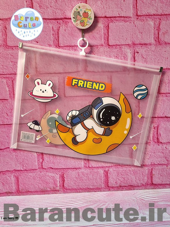 پوشه زیپ دار فانتزی a4