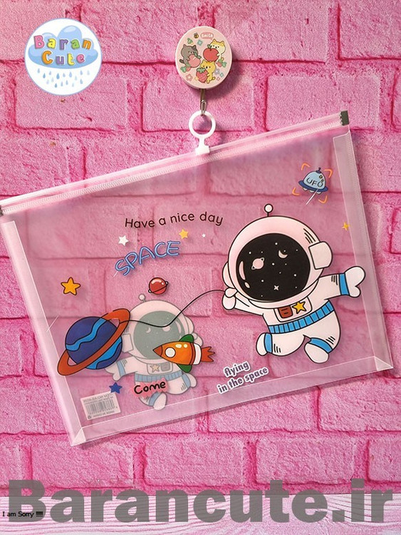 پوشه زیپ دار فانتزی طرح فضانورد