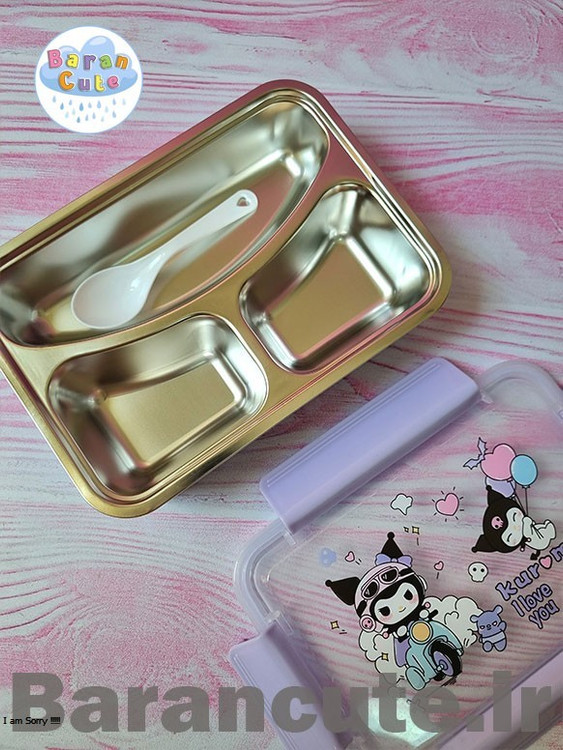 ظرف غذا لانچ باکس استیل 3 قسمته کورومی