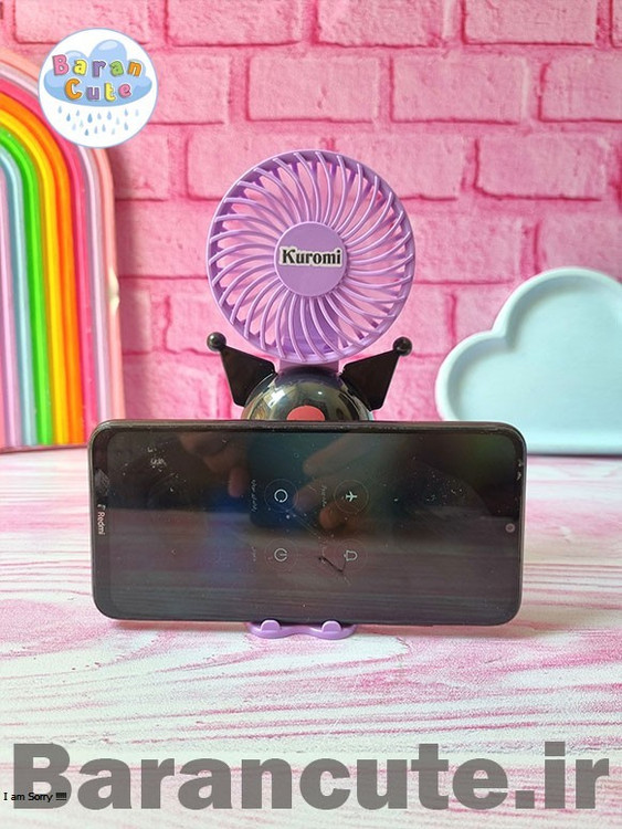 فن (پنکه دستی) و هولدر موبایل فانتزی طرح کورومی