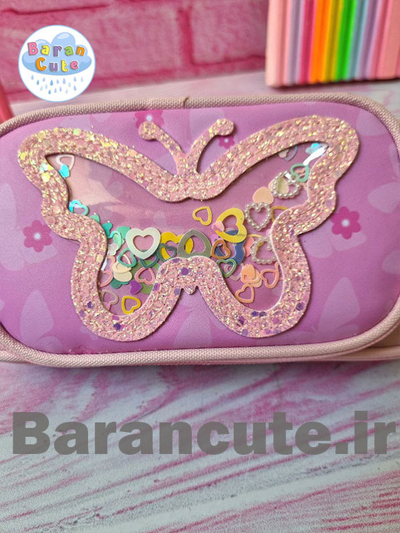 جامدادی وارداتی دو زیپ پروانه شاین دار