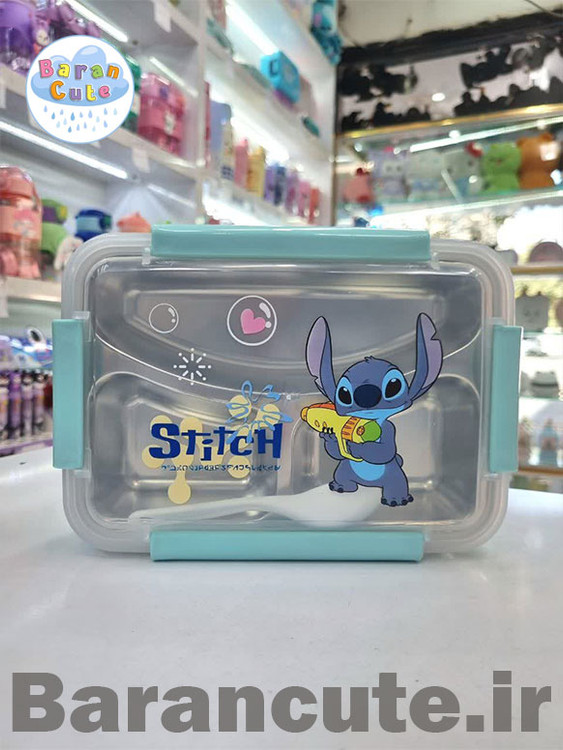 ظرف غذا لانچ باکس استیل 3 قسمته طرح استیج