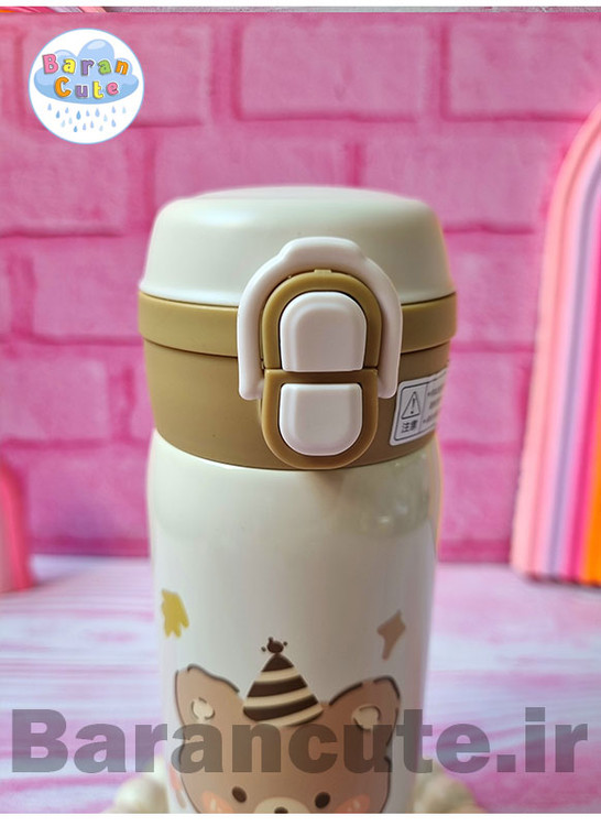 تراول ماگ (فلاسک مسافرتی) دو حالته نی دار