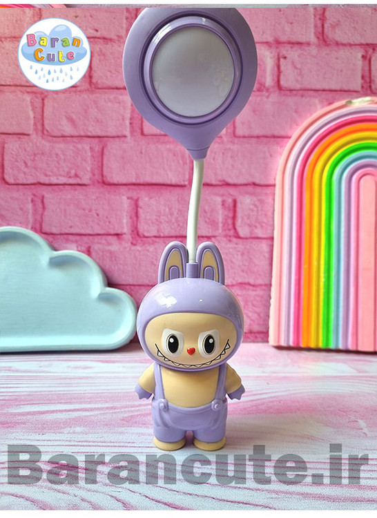 چراغ مطالعه فانتزی لبوبو