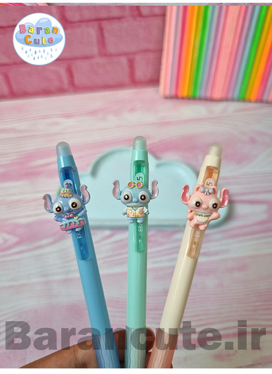 خودکار پاکن دار پیکسل دار کلیکی طرح استیج