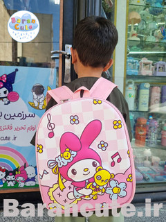 کیف و کوله پشتی مهدکودک خارجی و وارداتی فایبر گلاس برجسته طرح ملودی و گل