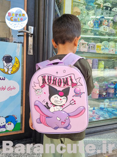 کیف و کوله پشتی مهدکودک خارجی و وارداتی فایبر گلاس برجسته طرح کورومی
