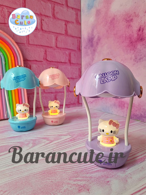 چراغ خواب و شب خواب فانتزی تراش دار وارداتی طرح بالن کیتی