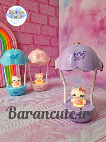 چراغ خواب و شب خواب فانتزی تراش دار وارداتی طرح بالن کیتی